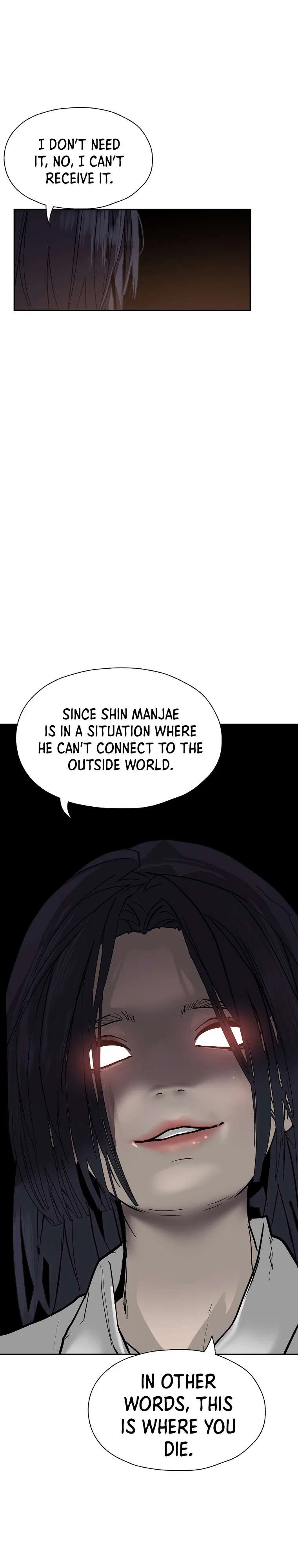 VR HERO Chapter 43 – Page 29