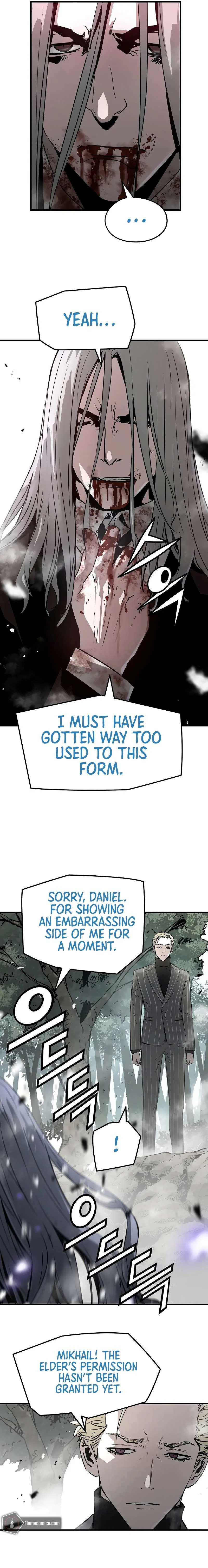 Eternal Force (The Breaker 3) Chapter 95 – Page 3