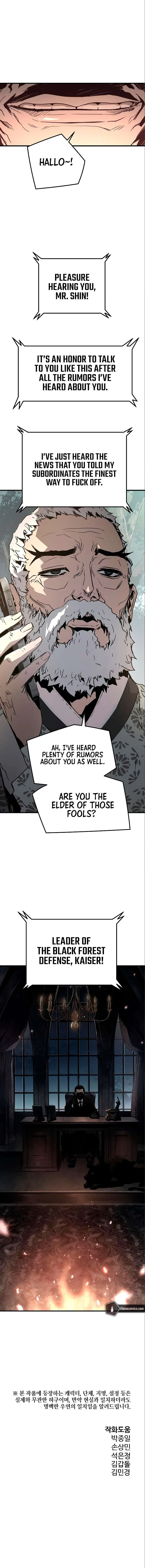 Eternal Force (The Breaker 3) Chapter 85 – Page 13
