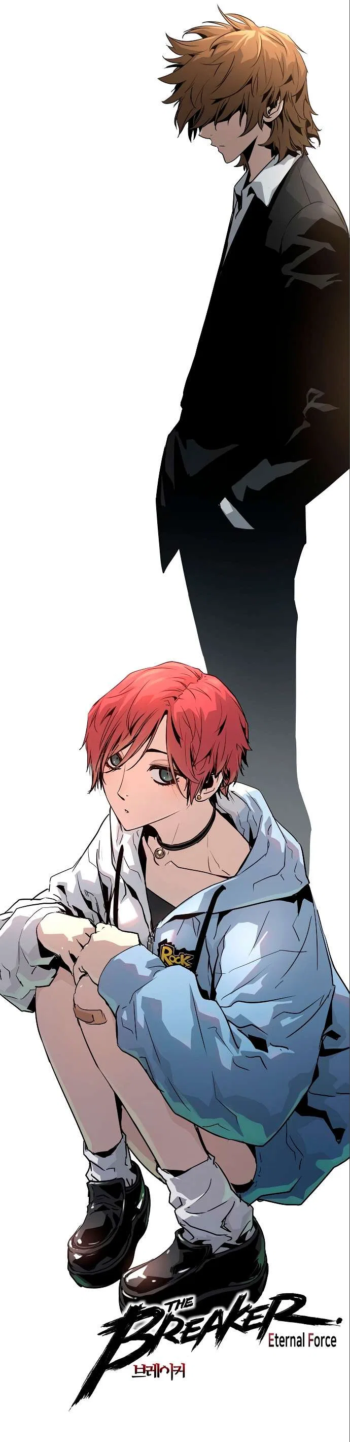 Eternal Force (The Breaker 3) Chapter 85 – Page 14