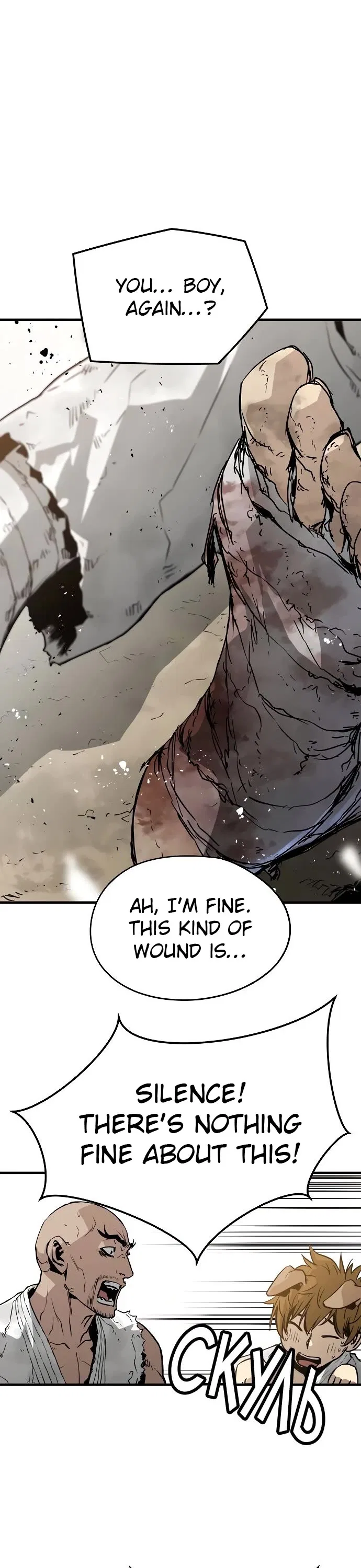 Eternal Force (The Breaker 3) Chapter 82 – Page 30