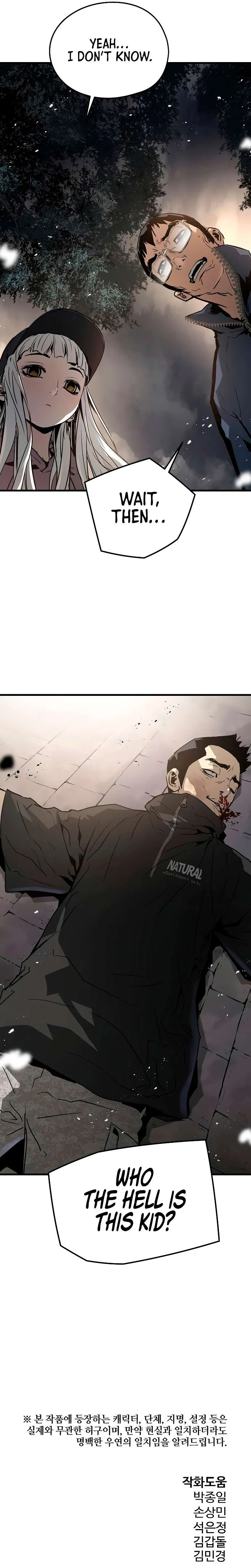 Eternal Force (The Breaker 3) Chapter 81 – Page 16