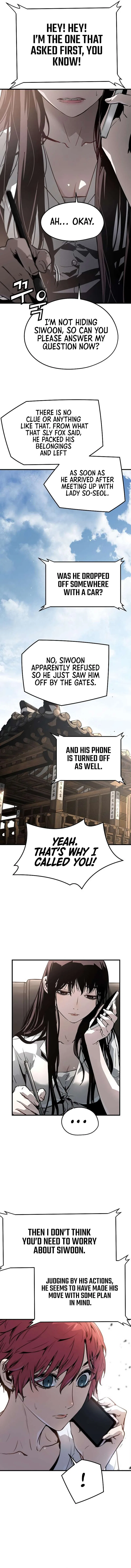 Eternal Force (The Breaker 3) Chapter 77 – Page 15