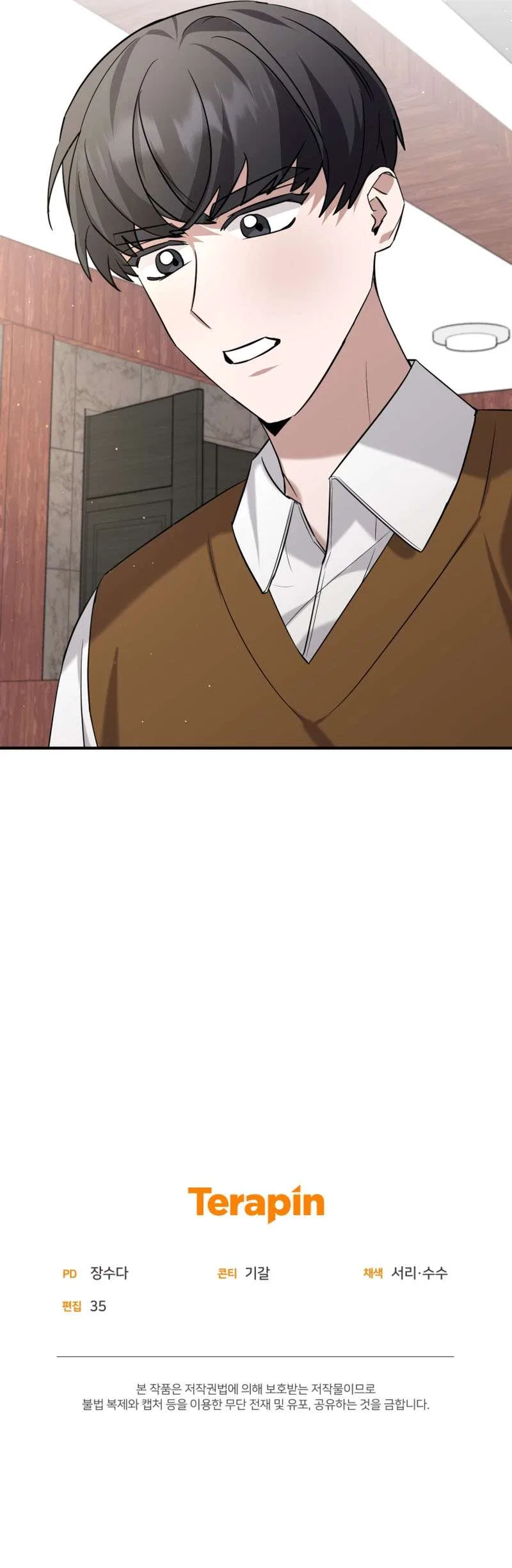 I Became A Top Actor Just By Reading Books Chapter 59 – Page 5
