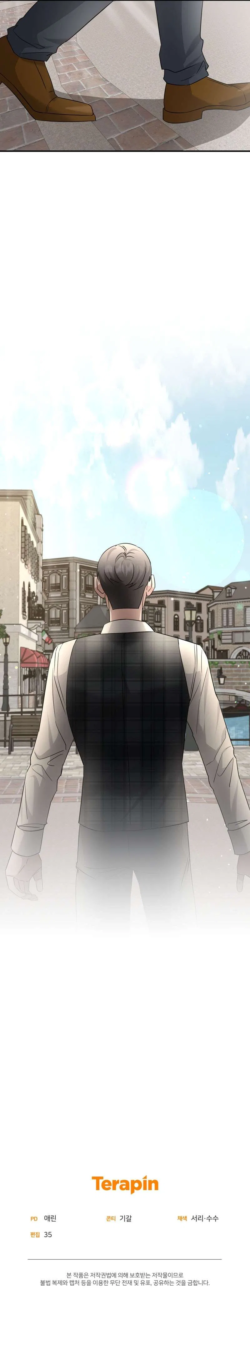 I Became A Top Actor Just By Reading Books Chapter 53 – Page 7