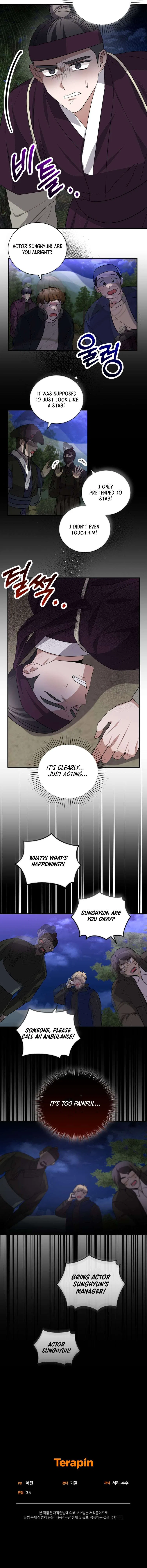 I Became A Top Actor Just By Reading Books Chapter 49 – Page 7