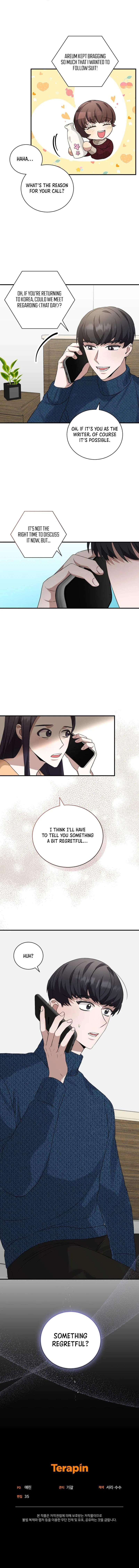 I Became A Top Actor Just By Reading Books Chapter 45 – Page 7