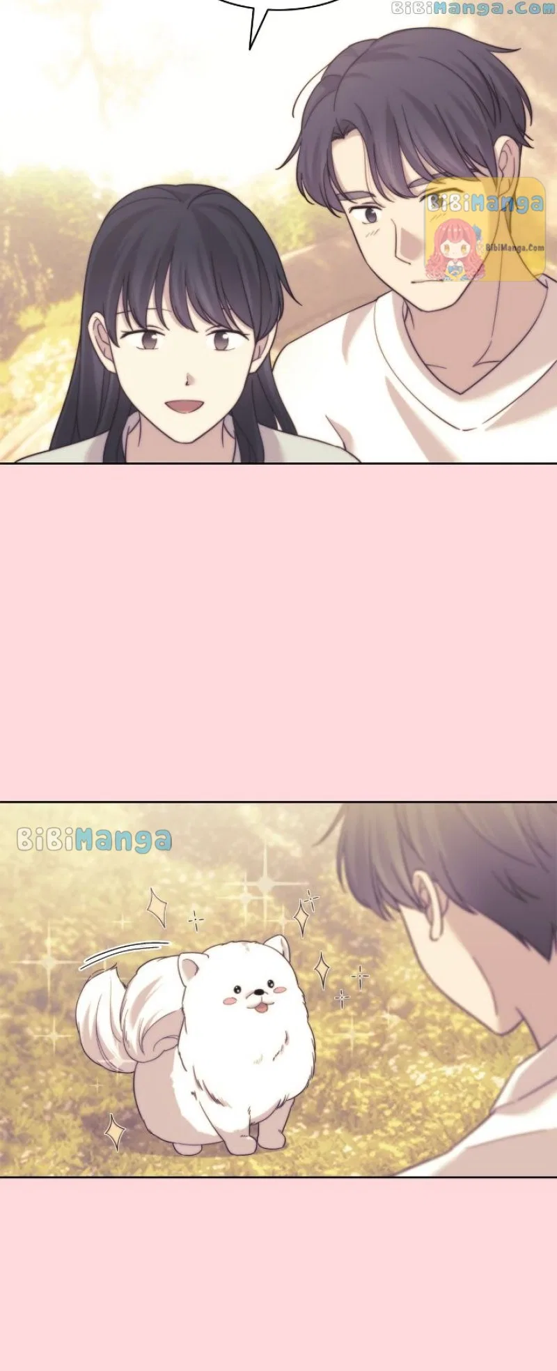 Is Everyday Life Possible? Chapter 109 – Page 6