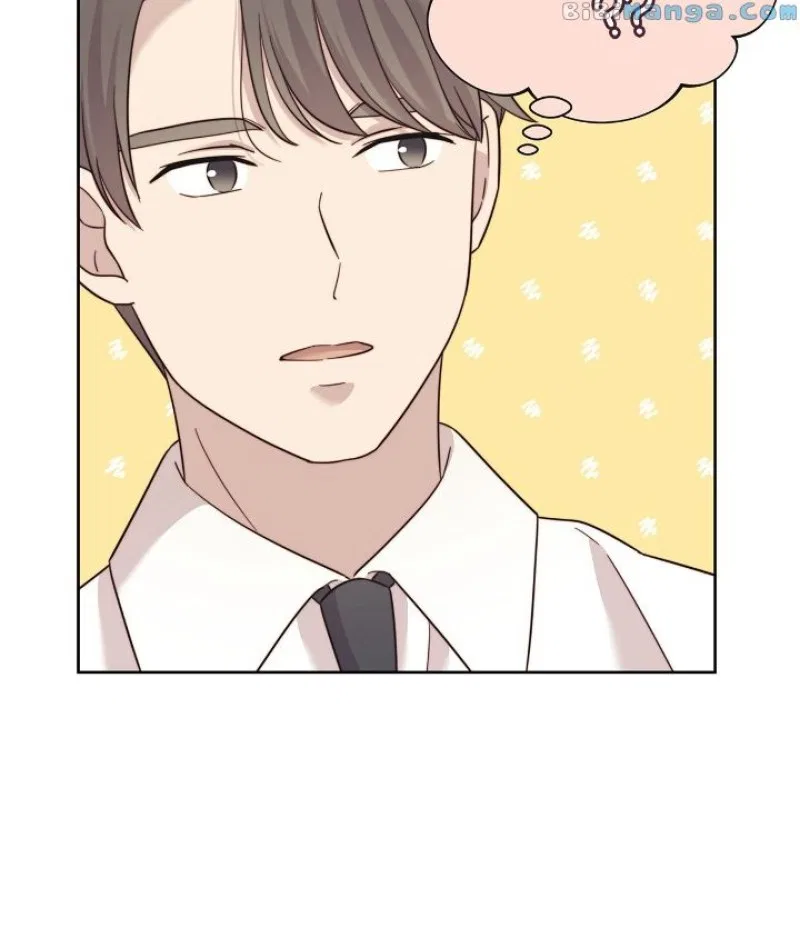 Is Everyday Life Possible? Chapter 109 – Page 12
