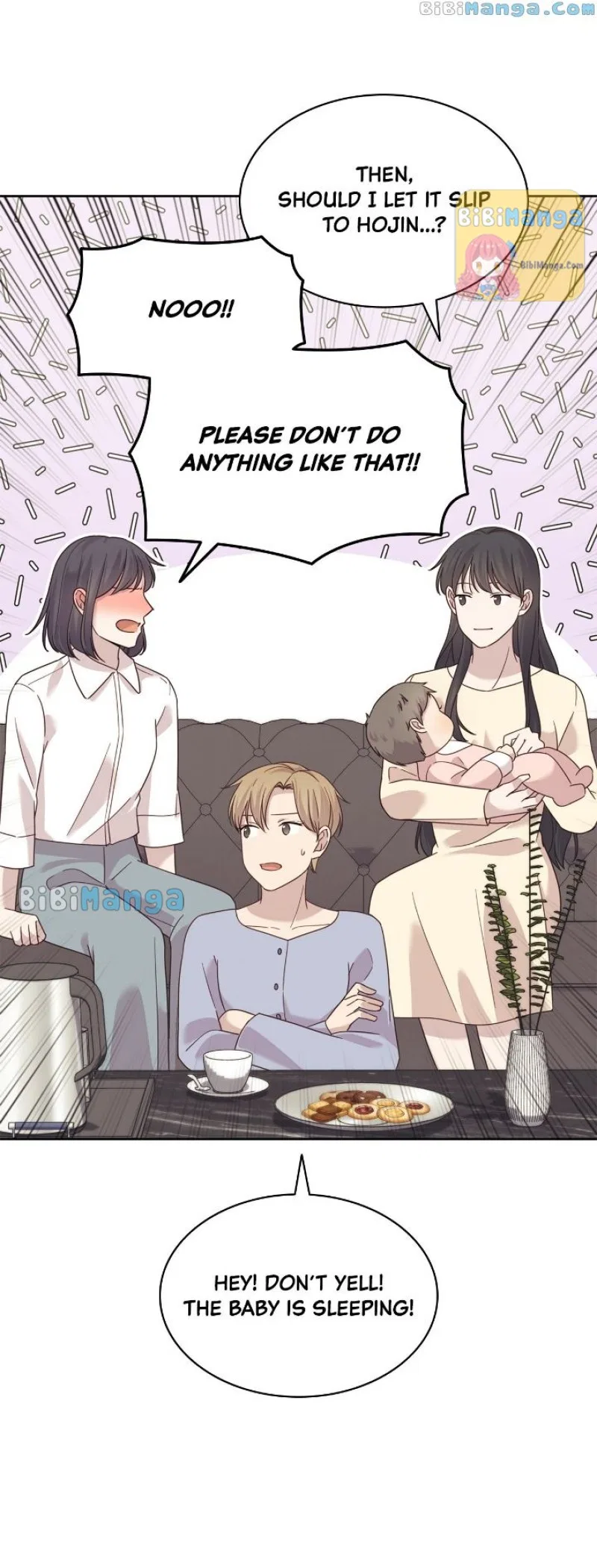 Is Everyday Life Possible? Chapter 109 – Page 21