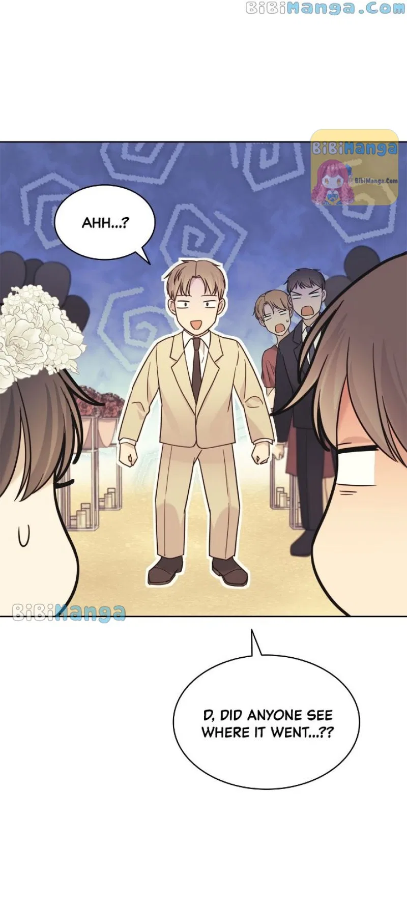 Is Everyday Life Possible? Chapter 108 – Page 27