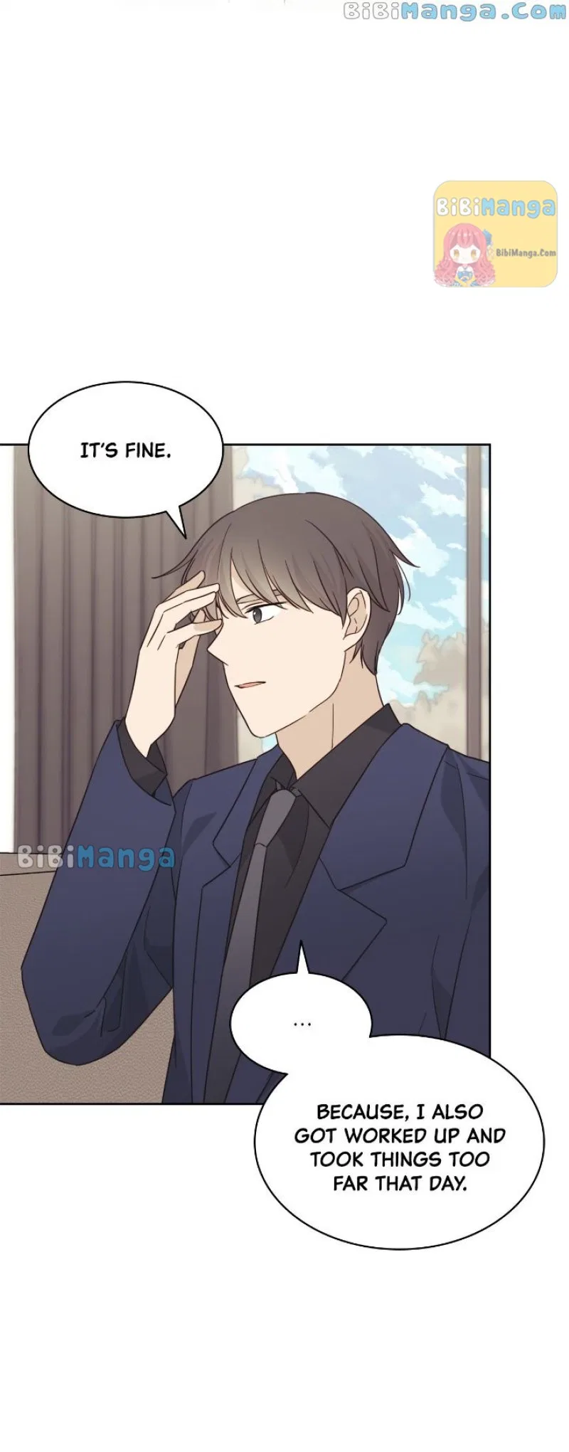 Is Everyday Life Possible? Chapter 107 – Page 21