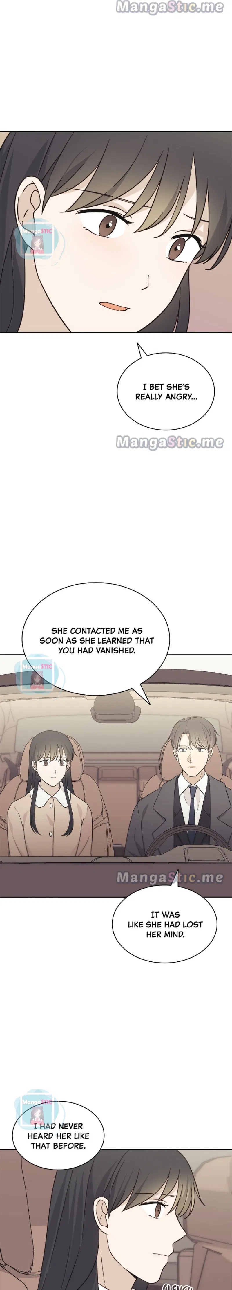Is Everyday Life Possible? Chapter 106 – Page 17
