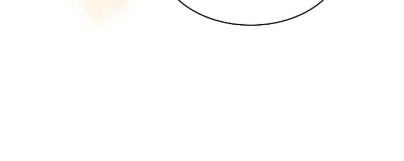 Is Everyday Life Possible? Chapter 106 – Page 42
