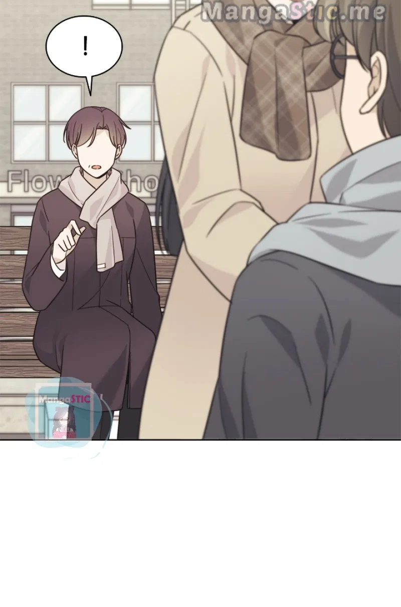 Is Everyday Life Possible? Chapter 104 – Page 6