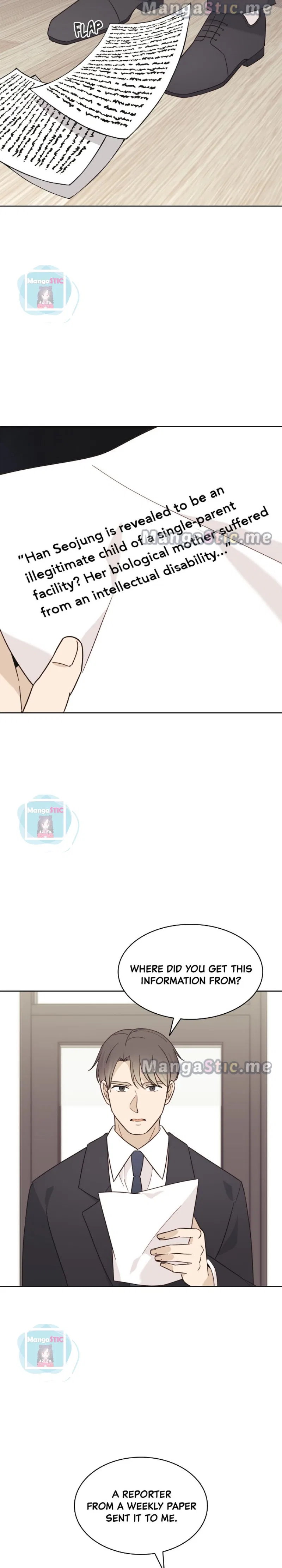 Is Everyday Life Possible? Chapter 104 – Page 14