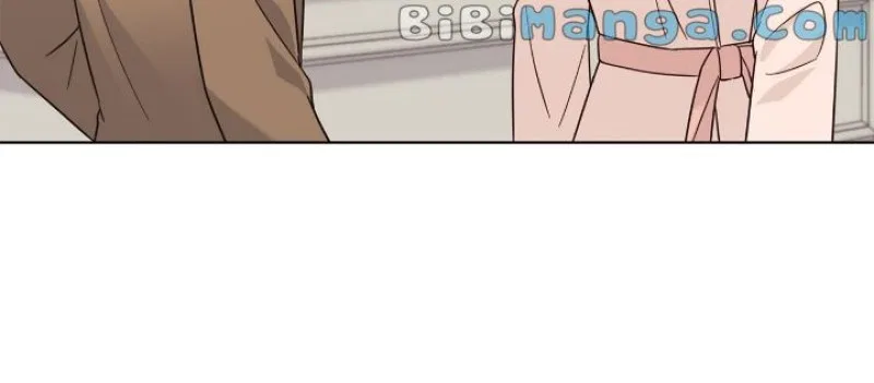Is Everyday Life Possible? Chapter 103 – Page 29