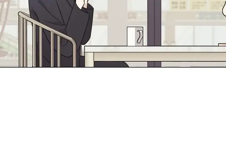 Is Everyday Life Possible? Chapter 97 – Page 18