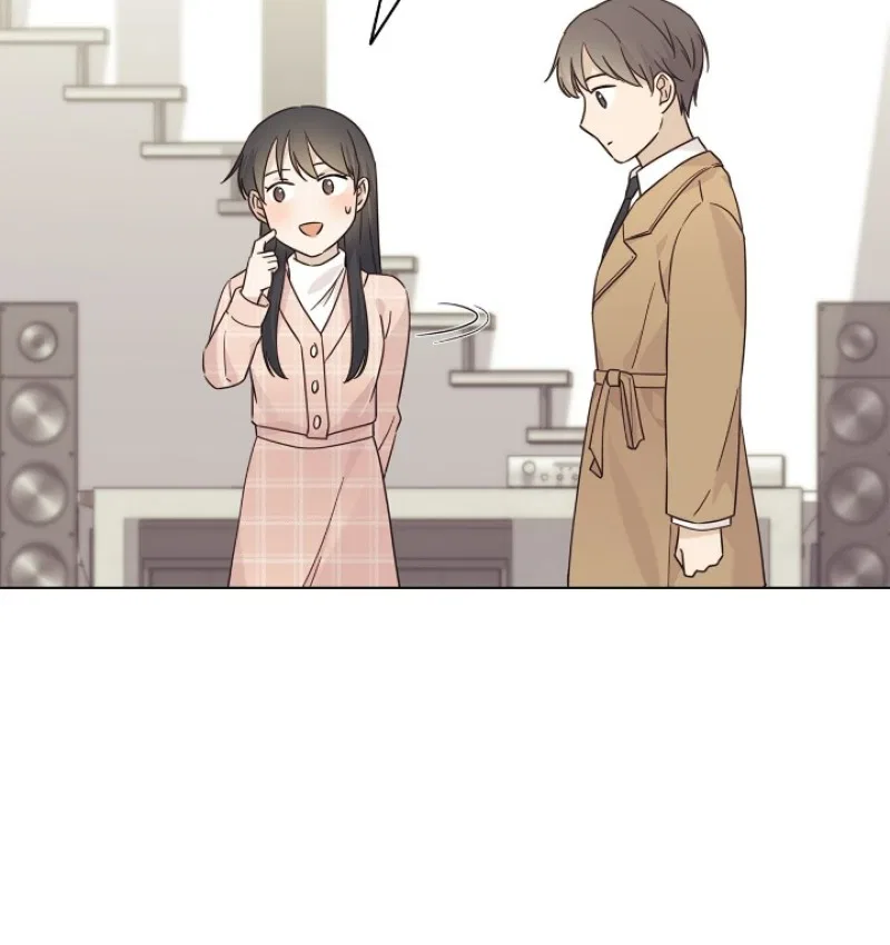 Is Everyday Life Possible? Chapter 94 – Page 24