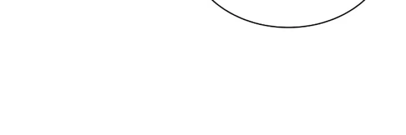 Is Everyday Life Possible? Chapter 93 – Page 19