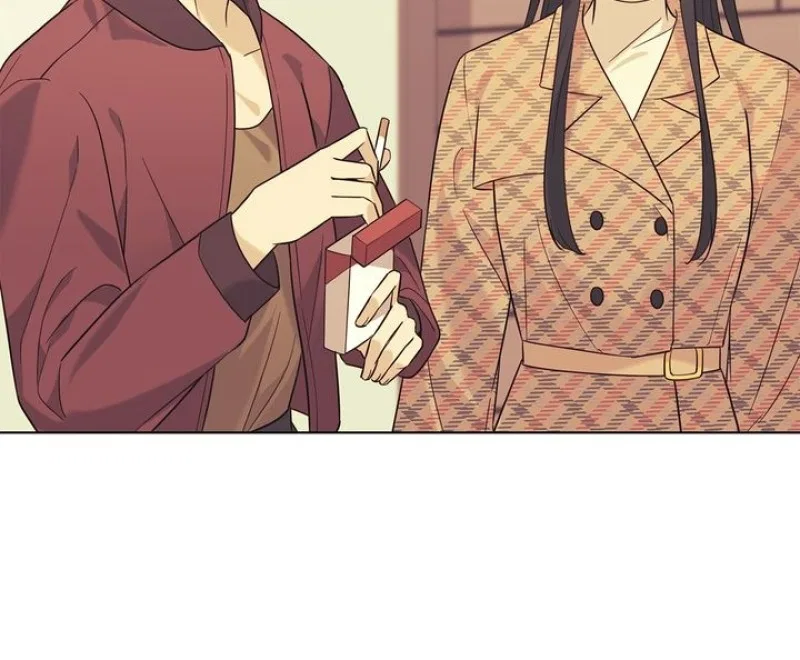 Is Everyday Life Possible? Chapter 89 – Page 6