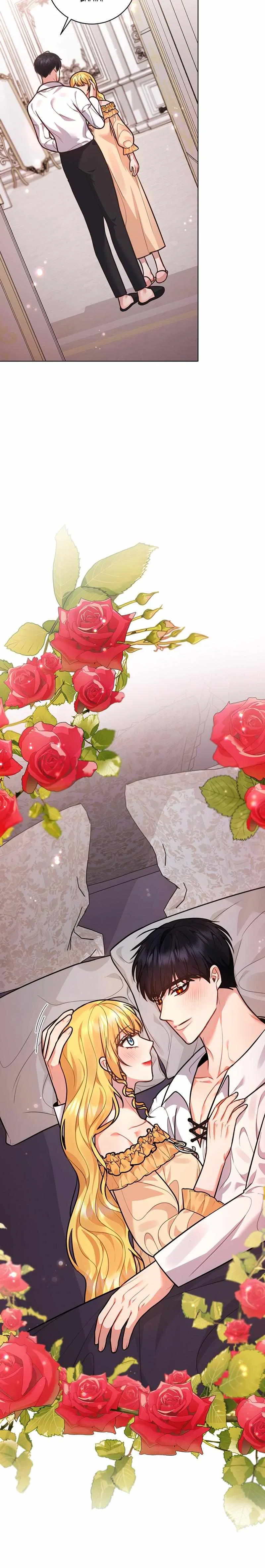Supporting Characters Also Need Some Love Chapter 70 – Page 6