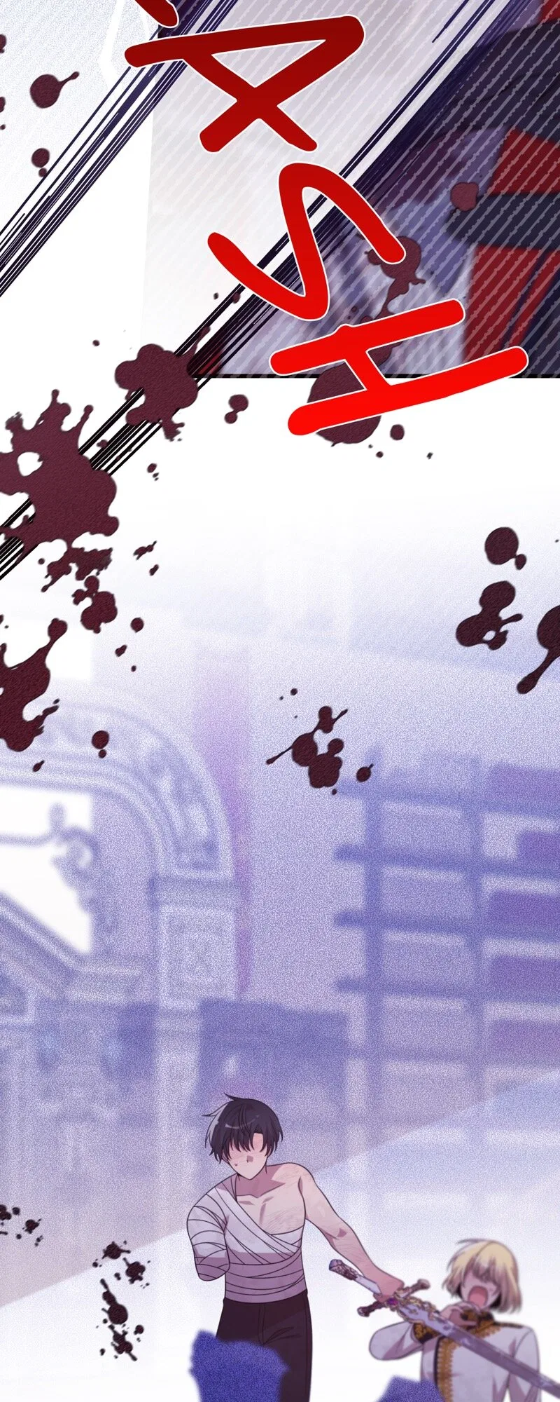 Once Upon a Time in a Zombie Empire Chapter 57 – Page 13