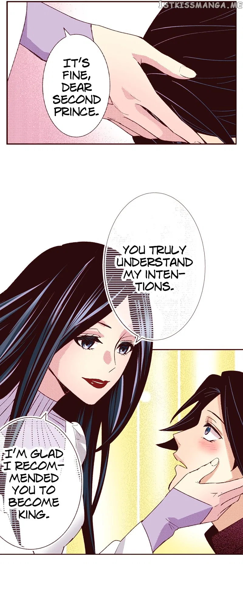Grand Master Knight Has Become the Princess Chapter 35 – Page 44