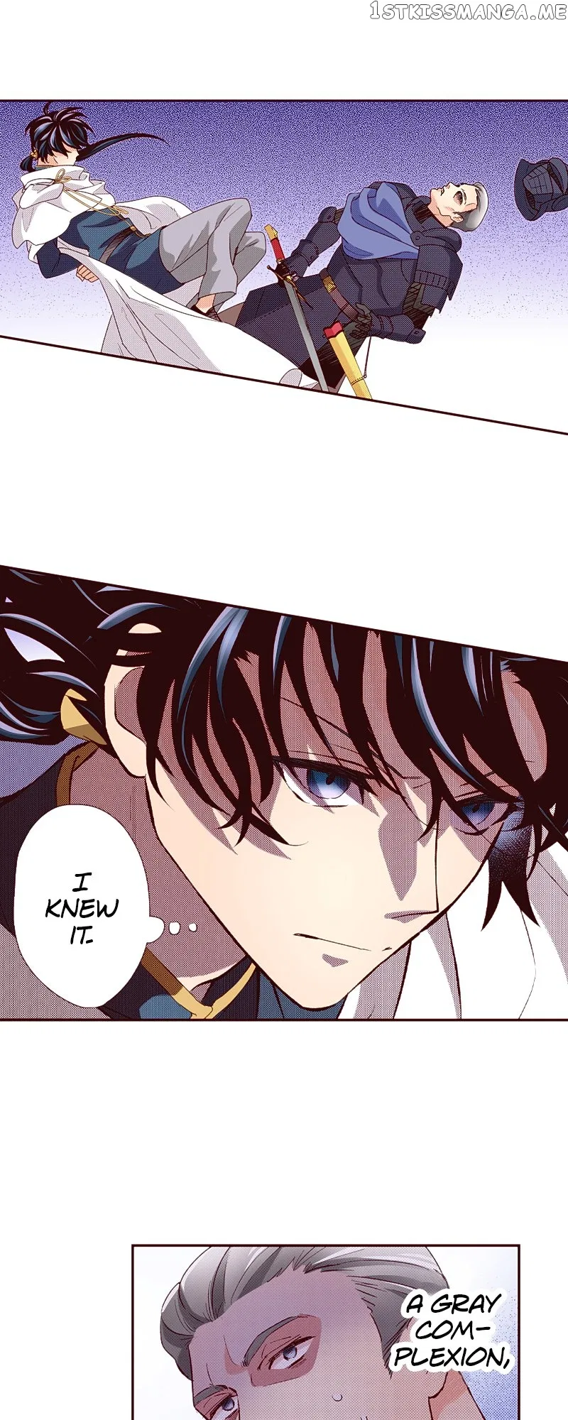 Grand Master Knight Has Become the Princess Chapter 33 – Page 24