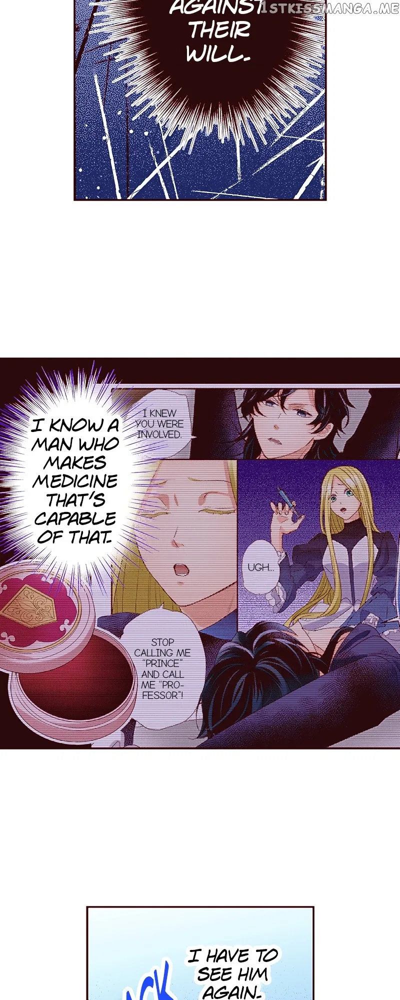 Grand Master Knight Has Become the Princess Chapter 33 – Page 26