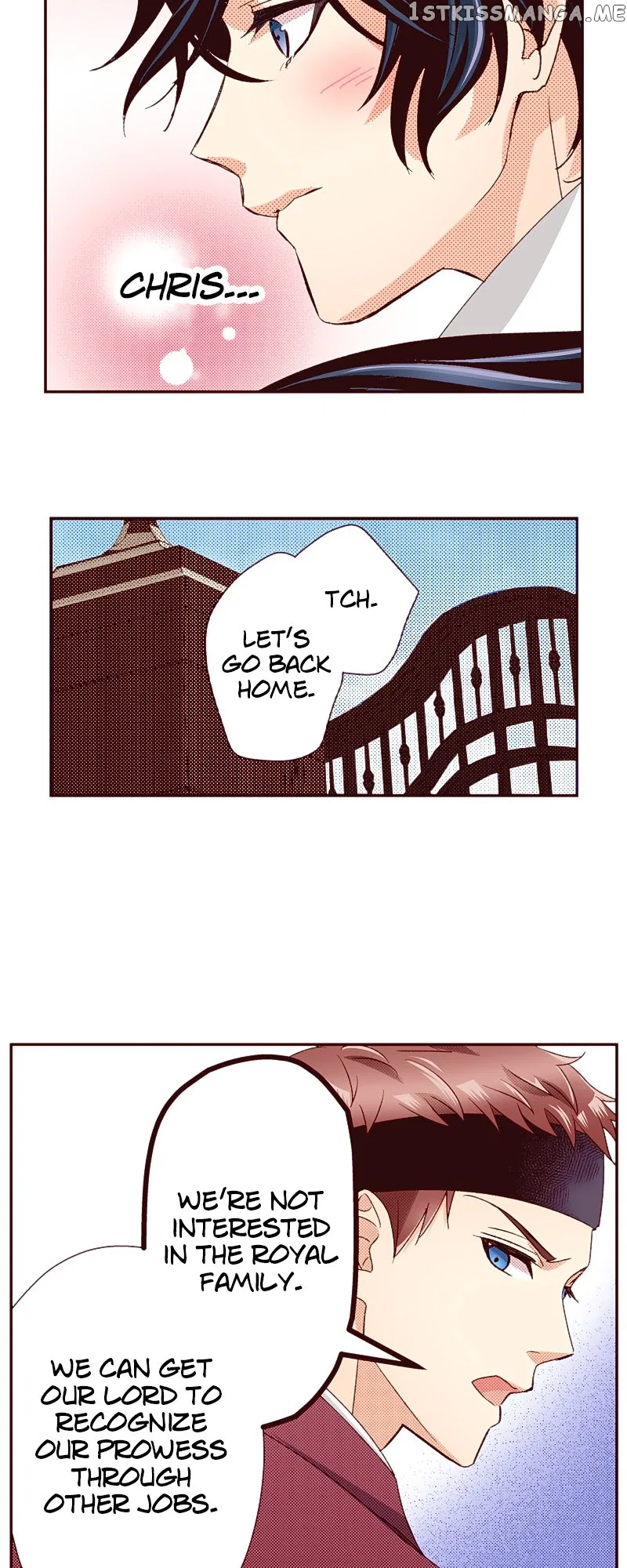 Grand Master Knight Has Become the Princess Chapter 33 – Page 43