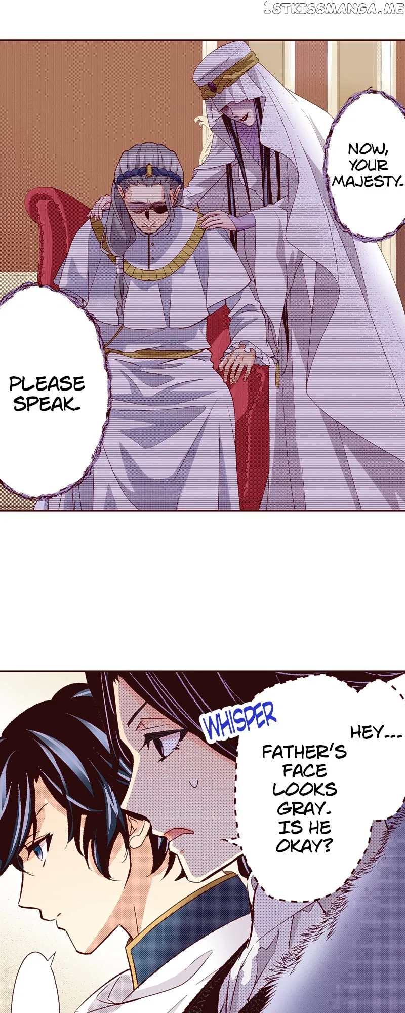 Grand Master Knight Has Become the Princess Chapter 32 – Page 3