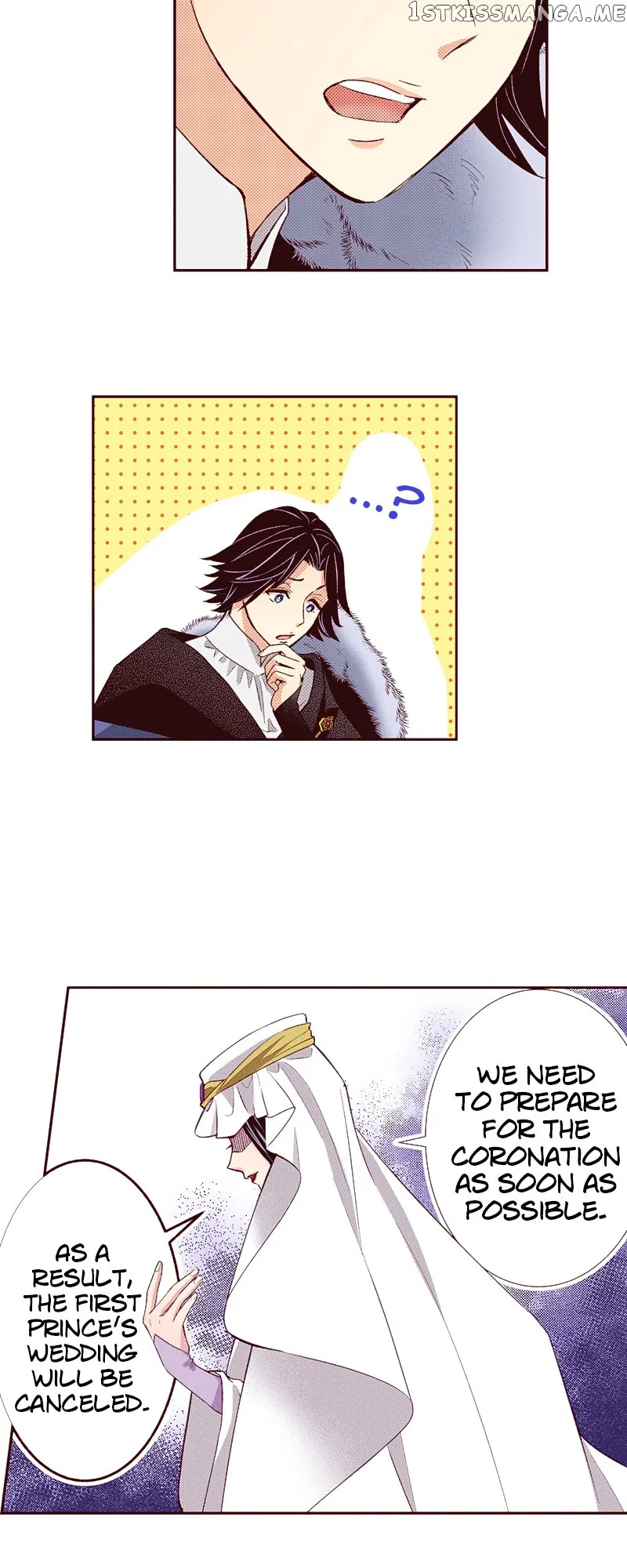 Grand Master Knight Has Become the Princess Chapter 32 – Page 12