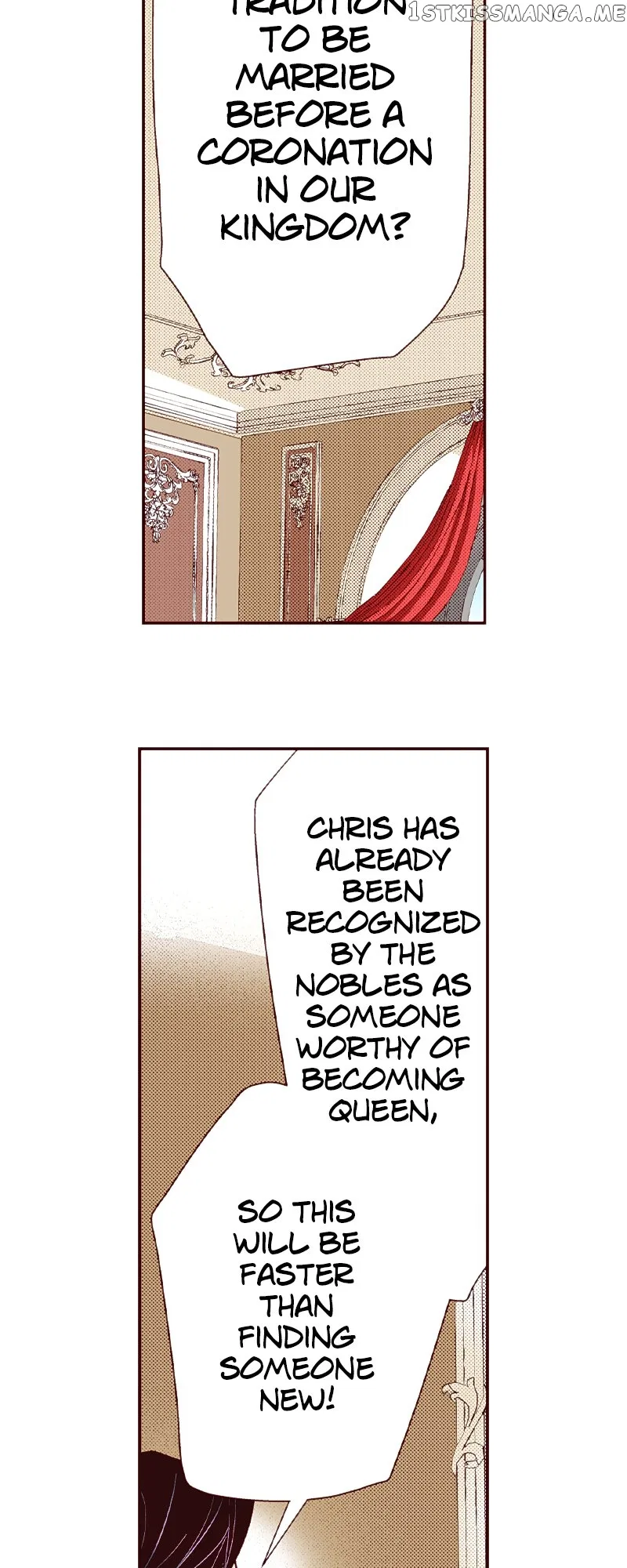 Grand Master Knight Has Become the Princess Chapter 32 – Page 17