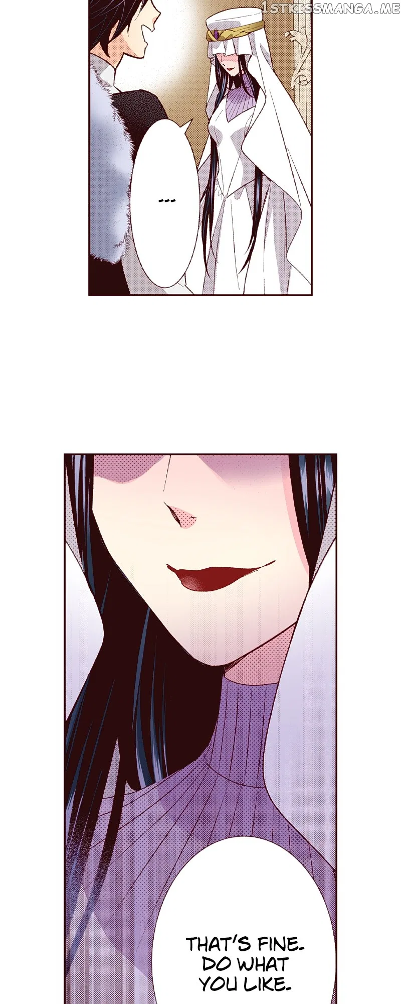 Grand Master Knight Has Become the Princess Chapter 32 – Page 18