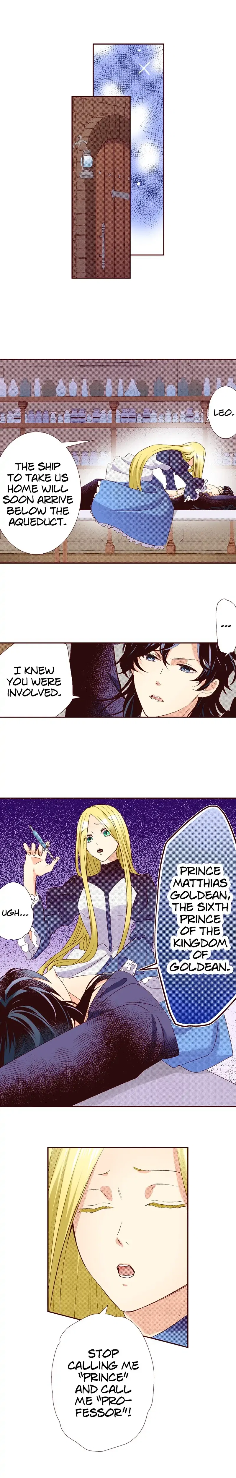 Grand Master Knight Has Become the Princess Chapter 19 – Page 12