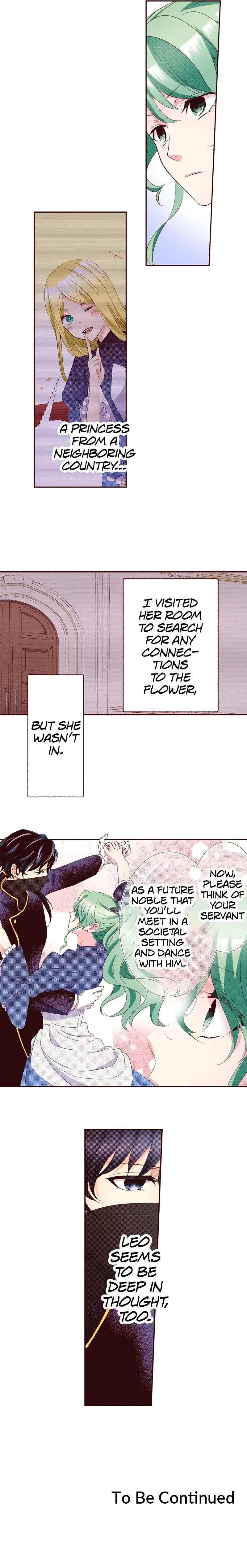 Grand Master Knight Has Become the Princess Chapter 17 – Page 17