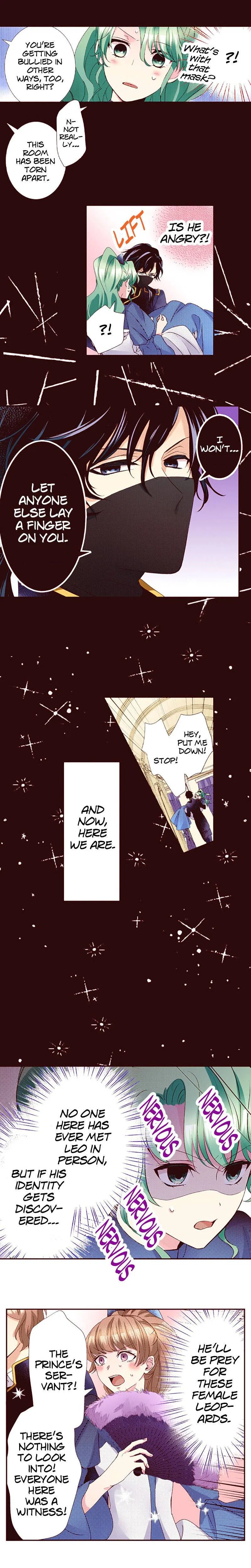 Grand Master Knight Has Become the Princess Chapter 15 – Page 6