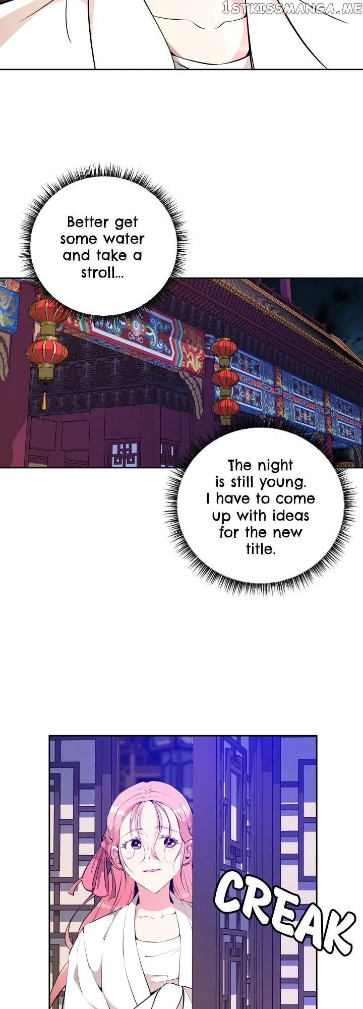 Love and Blade: Girl in Peril Chapter 60 – Page 4