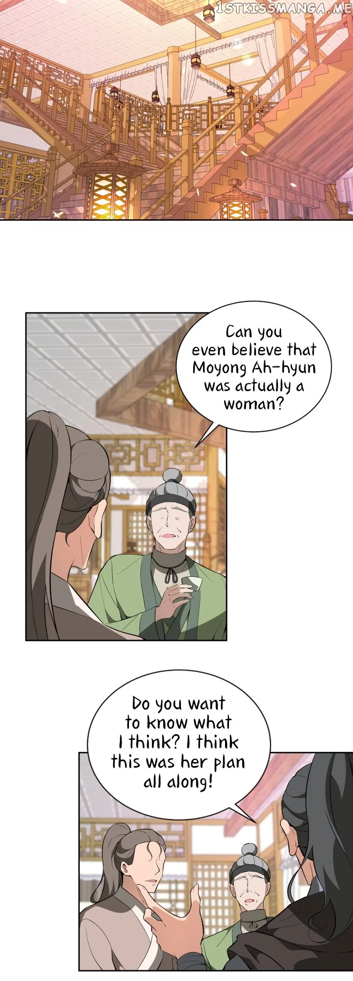 Love and Blade: Girl in Peril Chapter 59 – Page 3