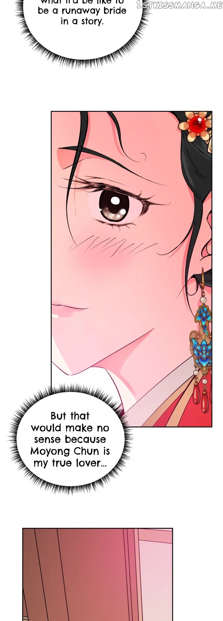 Love and Blade: Girl in Peril Chapter 57 – Page 17