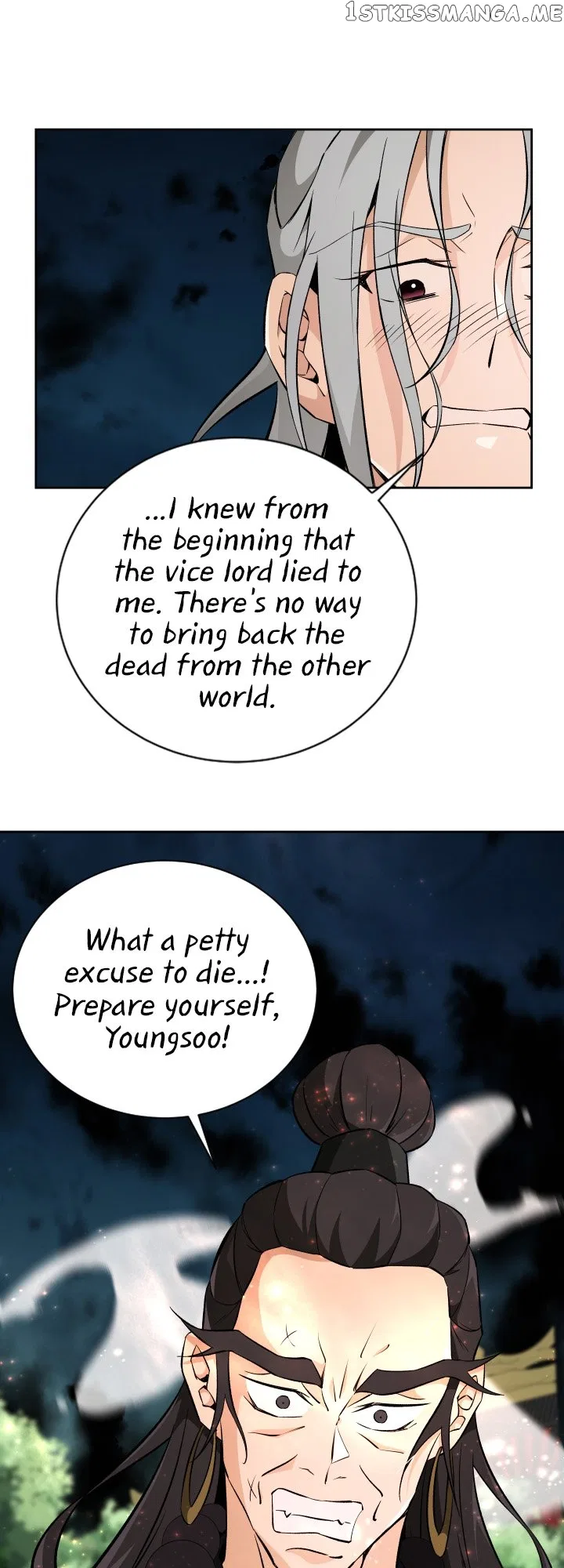 Love and Blade: Girl in Peril Chapter 51 – Page 26