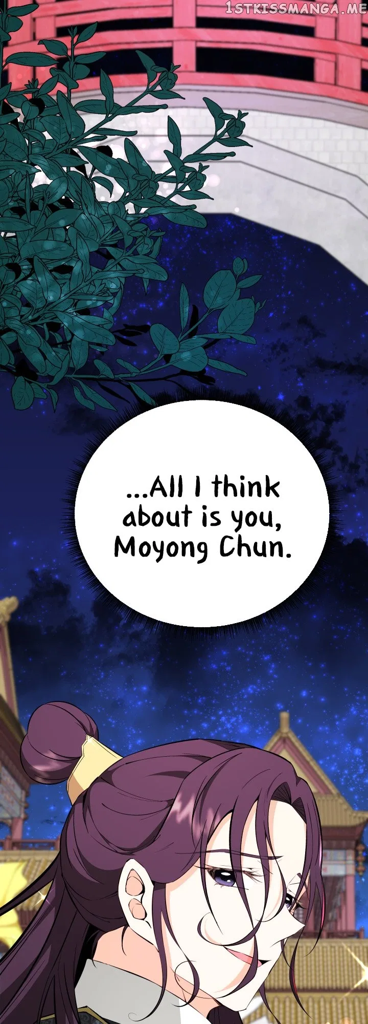 Love and Blade: Girl in Peril Chapter 51 – Page 45