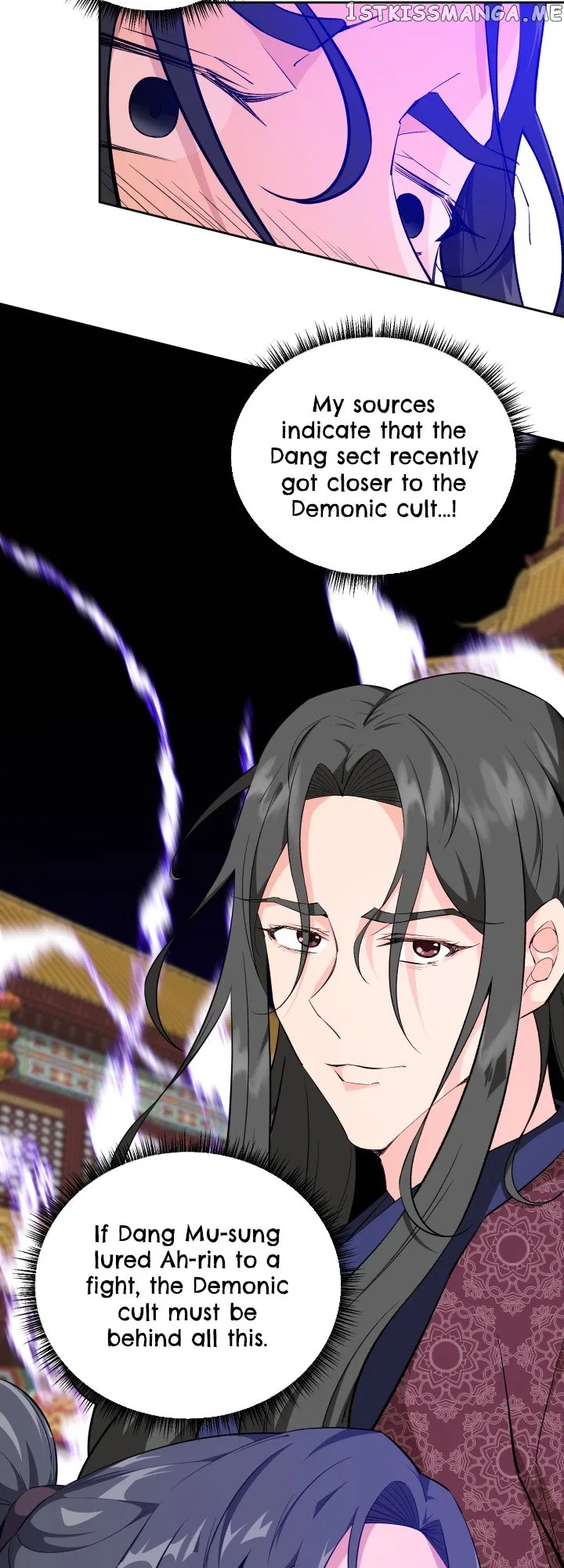 Love and Blade: Girl in Peril Chapter 49 – Page 17