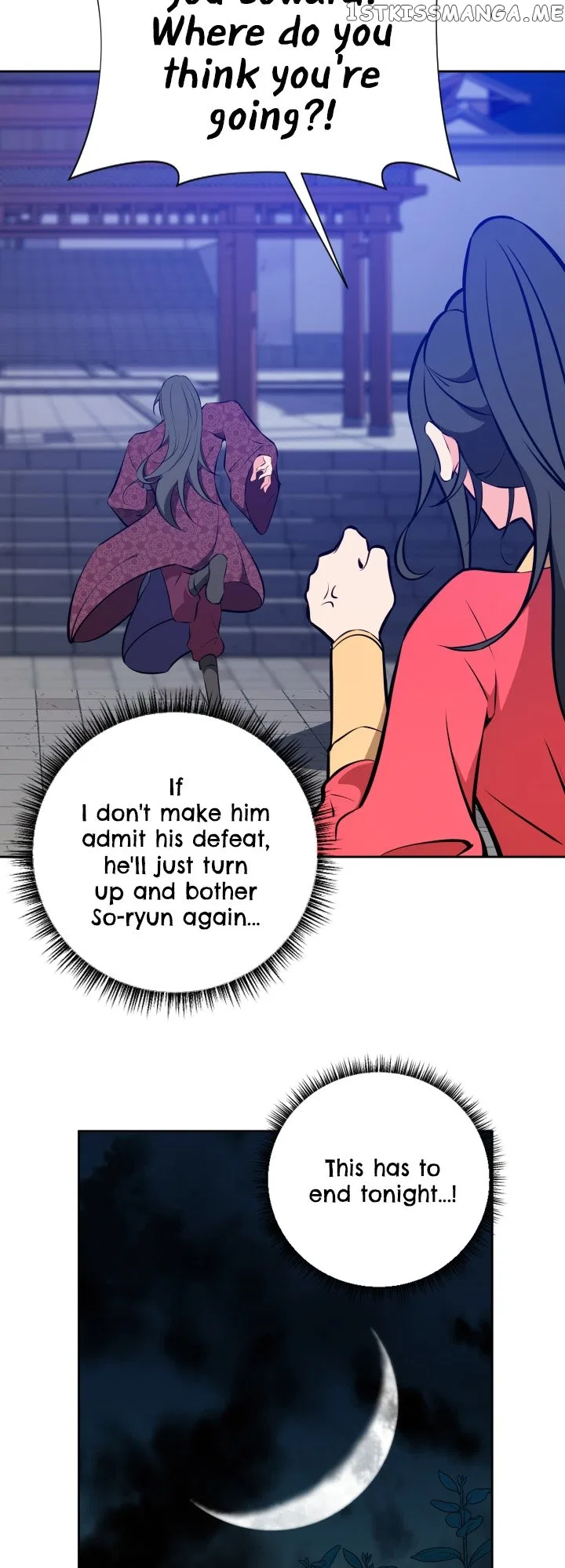 Love and Blade: Girl in Peril Chapter 48 – Page 33