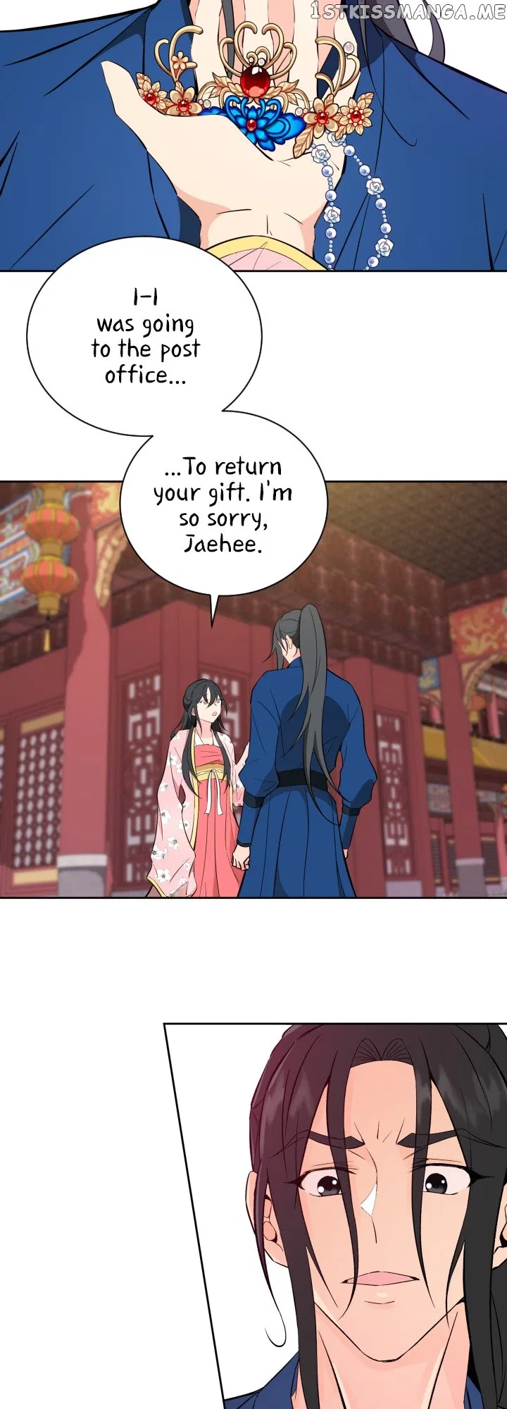 Love and Blade: Girl in Peril Chapter 46 – Page 33