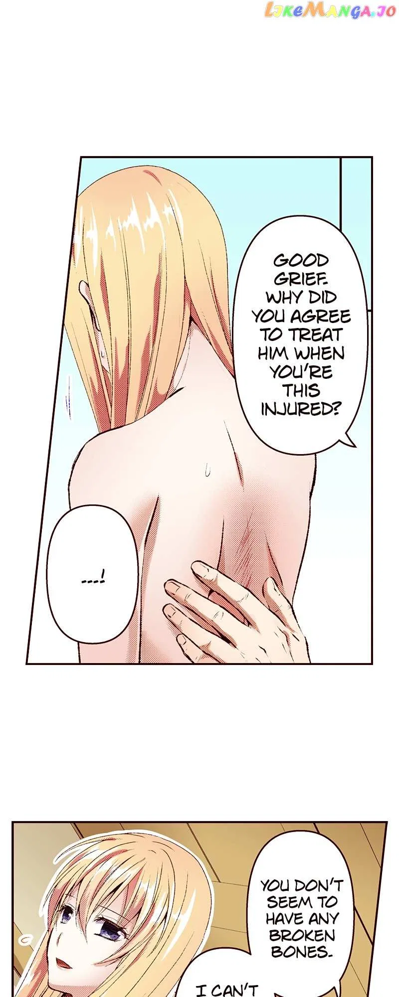 The Marquess’s Daughter Plays the Perfect Pawn Chapter 46 – Page 24