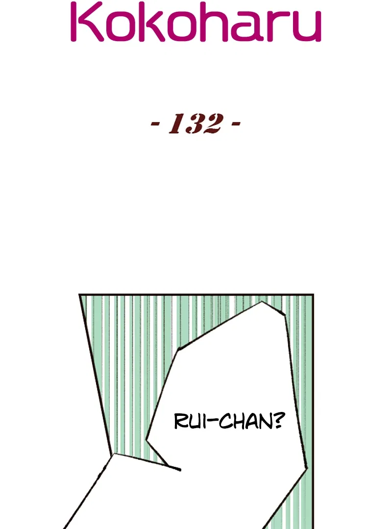 The Boy Out Of My Reach Chapter 132 – Page 3