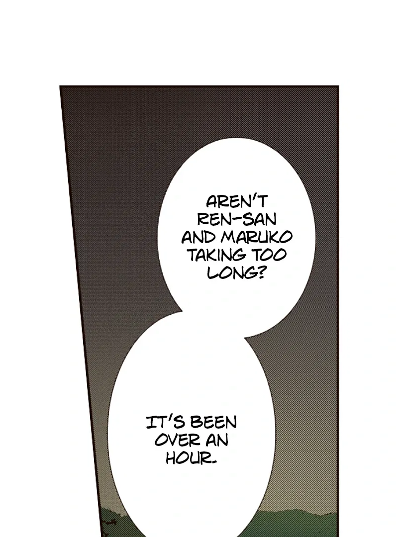 The Boy Out Of My Reach Chapter 132 – Page 13