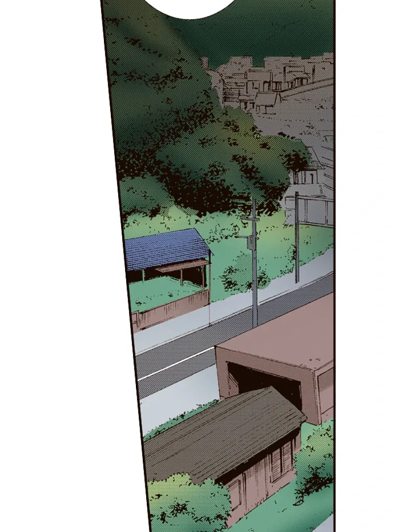 The Boy Out Of My Reach Chapter 132 – Page 14